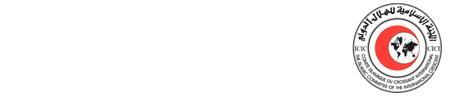 ICIC